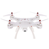 Syma X8SW-D FPV quadcopter