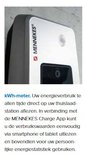 Mennekes Amtron Basic E 7.4 kW Type 2 wandlader - met vaste kabel_