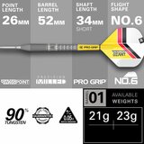 Target Gabriel Clemens G2 90% Swiss steeltip dartpijlen