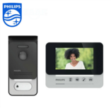 Philips WelcomeEye Compact intercom met camera Philips WelcomeEye Compact intercom met camera