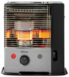 Qlima R 8128S C-2 2850 Watt kous petroleumkachel - 5.2 liter - max 105 m3 Qlima R 8128S C-2 2850 Watt kous petroleumkachel - 5.2 liter - max 105 m3