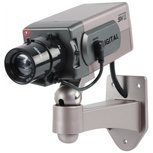 König SAS-DUMMYCAM40 indoor dummie camera König SAS-DUMMYCAM40 indoor dummie camera