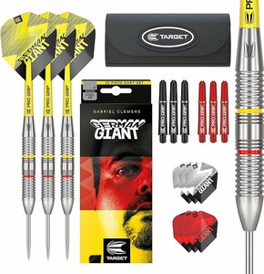 Target Gabriel Clemens Brass steeltip dartpijlen - 22 gram