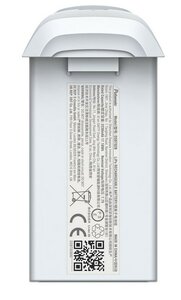 Potensic Atom Intelligent Flight Battery 7.7 volt 2230 mAh